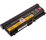 Baterie Lenovo 45N1011, 7800 mAh, černá