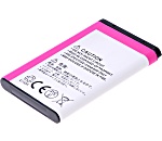 Baterie ACCU NOKIA BL-5C, 1100 mAh, 