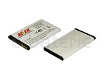 Baterie NOKIA BL-4C, 800 mAh,
