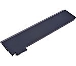 Baterie T6 power Lenovo 45N1126, 2100 mAh, černá