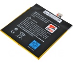Baterie Amazon 3555A2L, 4440 mAh, černá