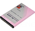 Baterie LG BL-42FN, 1120 mAh, černá