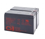 Baterie IBM H900N, 0 mAh, 